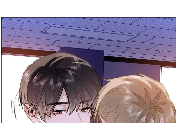 漫画《我喜欢你的信息素》83 只是拥抱？第21张图