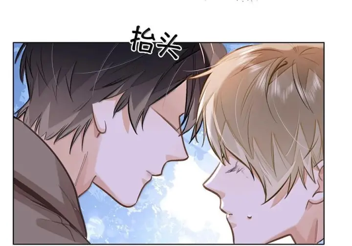 漫画《我喜欢你的信息素》83 只是拥抱？第60张图