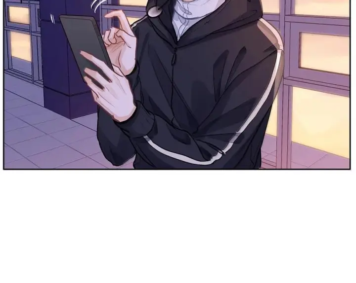 漫画《我喜欢你的信息素》84 不知道他愿不愿意给我养第14张图