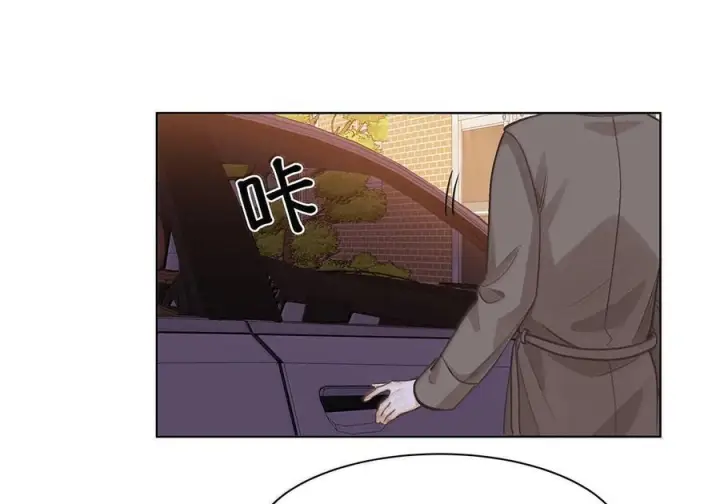 漫画《我喜欢你的信息素》84 不知道他愿不愿意给我养第36张图