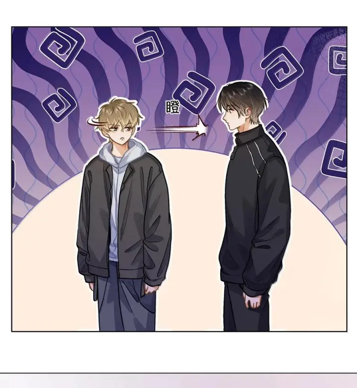 漫画《我喜欢你的信息素》86 被拆穿的谎言第22张图