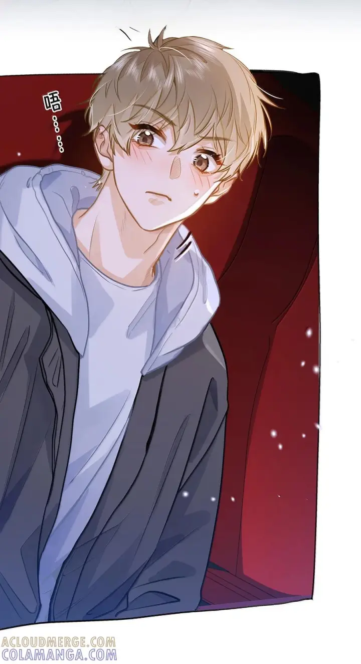 漫画《我喜欢你的信息素》86 被拆穿的谎言第71张图