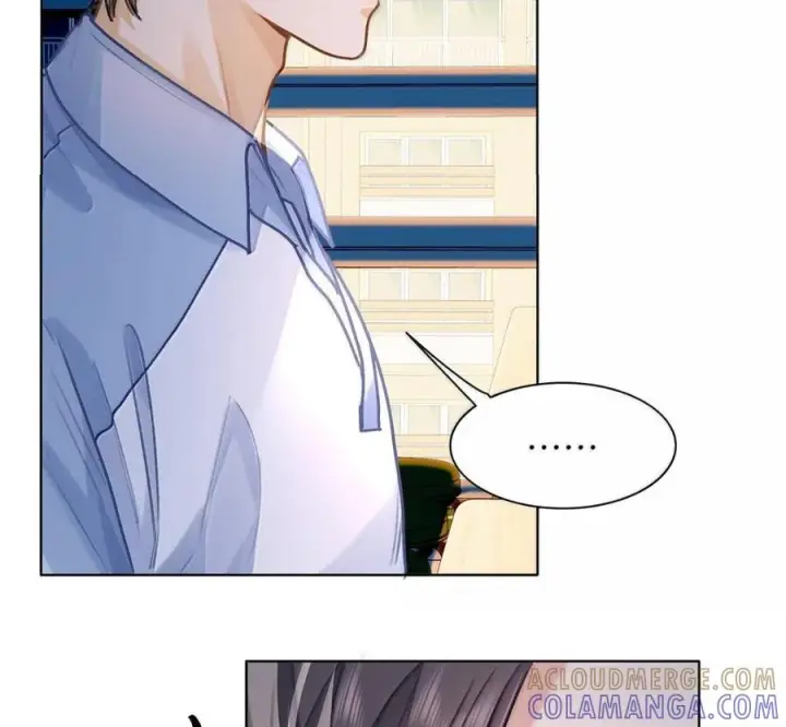 漫画《我喜欢你的信息素》89 想让你放心第10张图