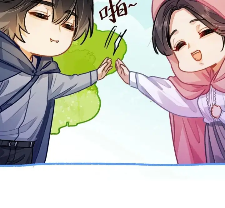 漫画《我喜欢你的信息素》89 想让你放心第30张图