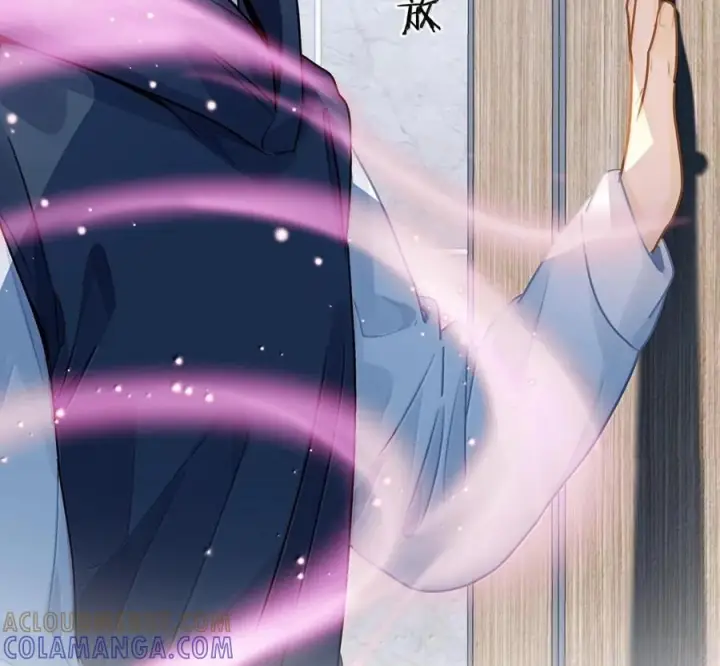 漫画《我喜欢你的信息素》90 外泄的信息素第34张图