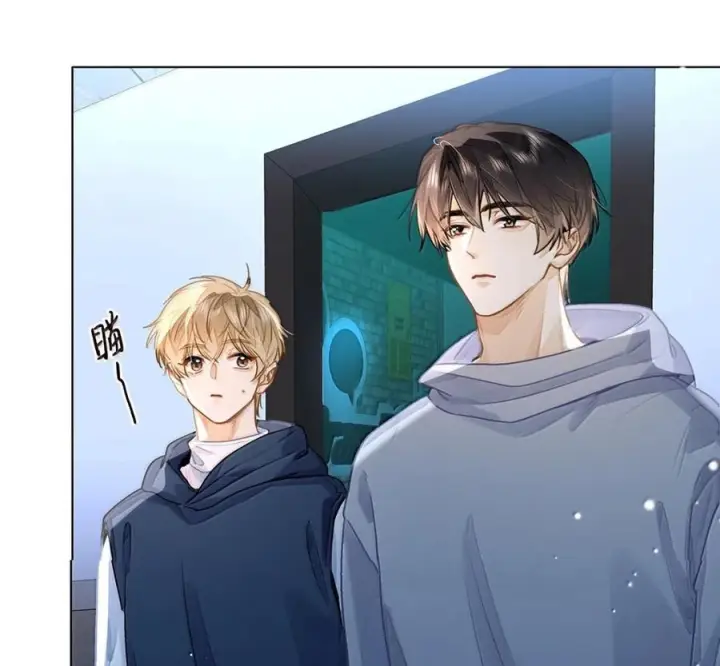 漫画《我喜欢你的信息素》90 外泄的信息素第57张图