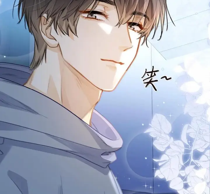 漫画《我喜欢你的信息素》90 外泄的信息素第62张图