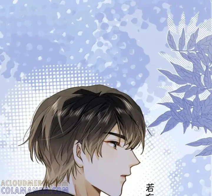 漫画《我喜欢你的信息素》91 机场送别第25张图