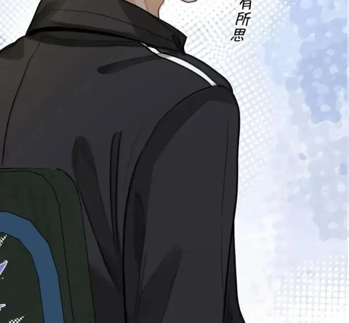漫画《我喜欢你的信息素》91 机场送别第26张图