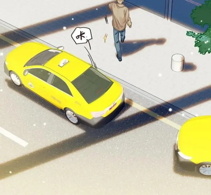 漫画《我喜欢你的信息素》91 机场送别第29张图
