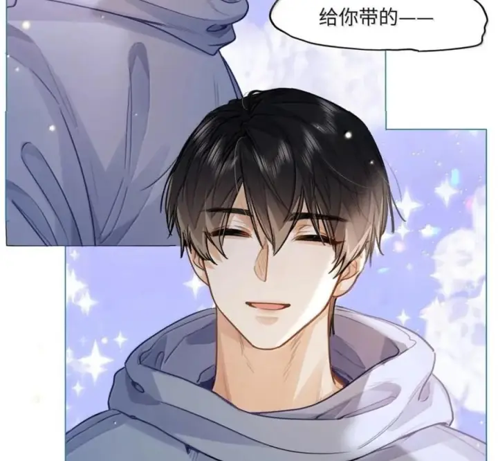 漫画《我喜欢你的信息素》91 机场送别第8张图