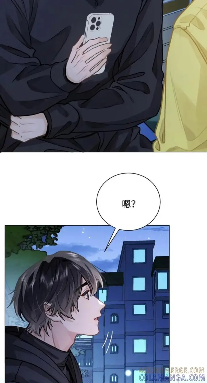 漫画《我喜欢你的信息素》93 你俩跑出来约会了？！第19张图