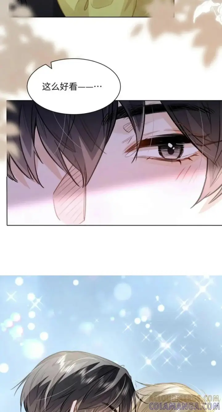 漫画《我喜欢你的信息素》93 你俩跑出来约会了？！第29张图