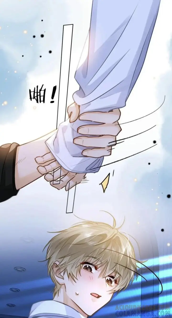 漫画《我喜欢你的信息素》96 深夜留宿第35张图