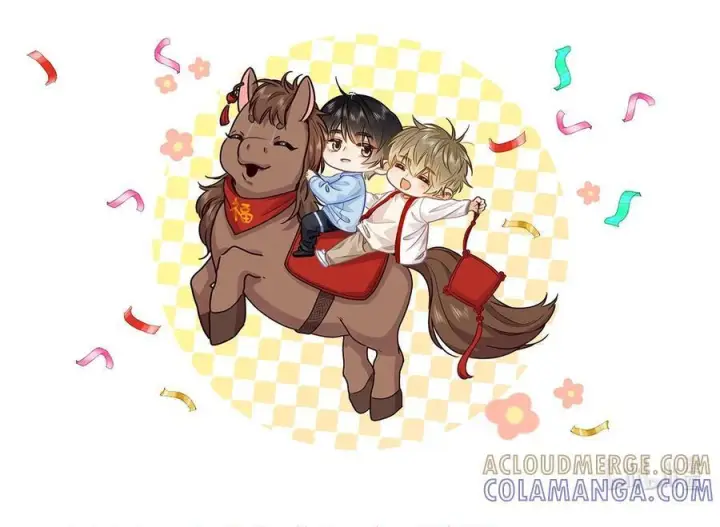 漫画《我喜欢你的信息素》新年快乐 马年大吉！第2张图