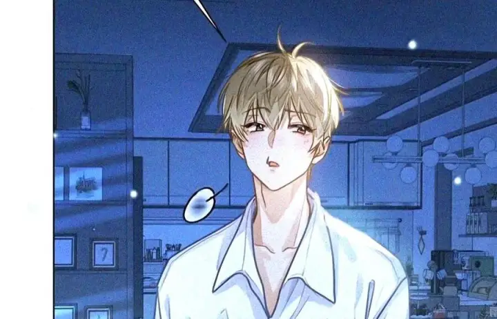 漫画《我喜欢你的信息素》97 睡不着吗？第28张图