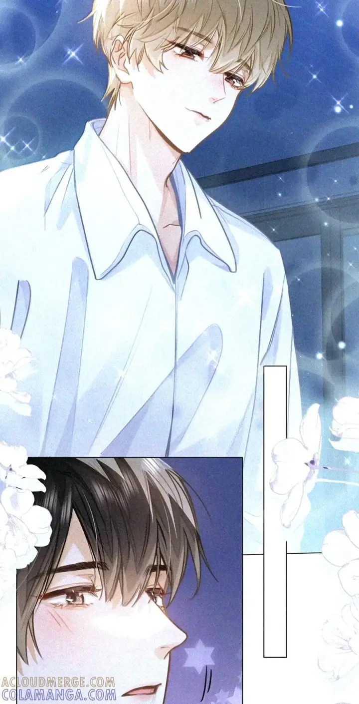 漫画《我喜欢你的信息素》97 睡不着吗？第35张图