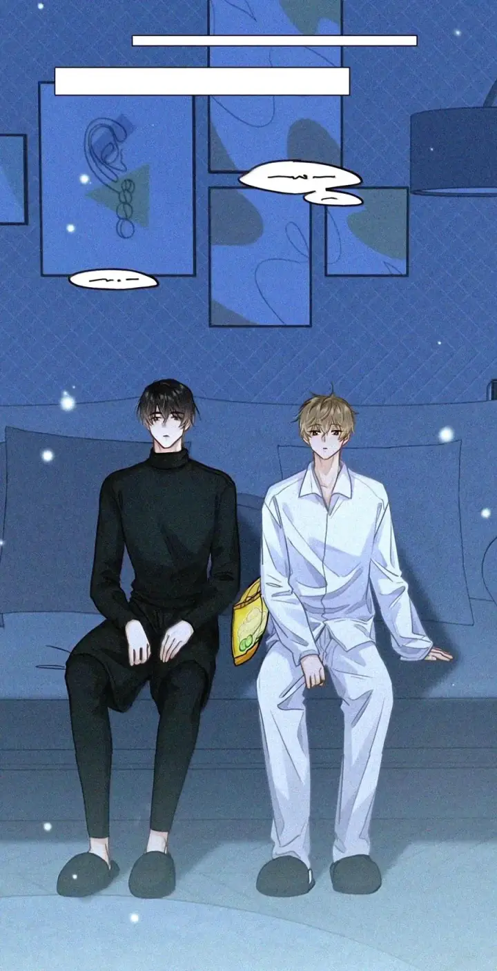 漫画《我喜欢你的信息素》97 睡不着吗？第48张图