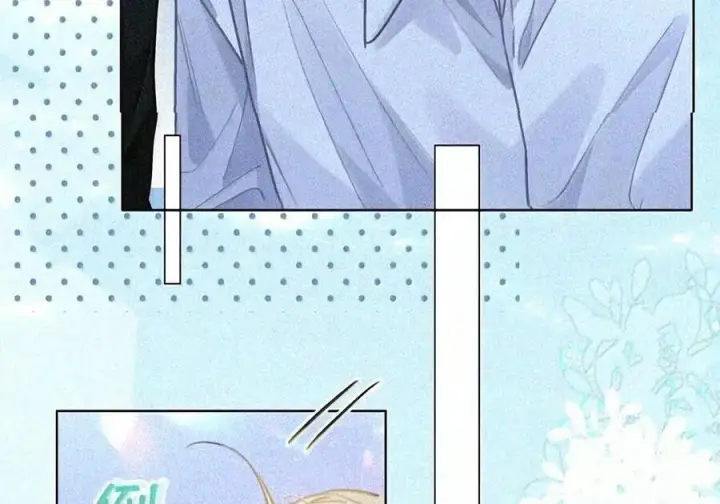 漫画《我喜欢你的信息素》97 睡不着吗？第51张图