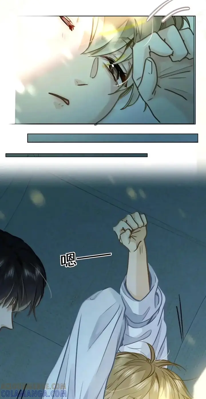 漫画《我喜欢你的信息素》98 抓个正着第3张图