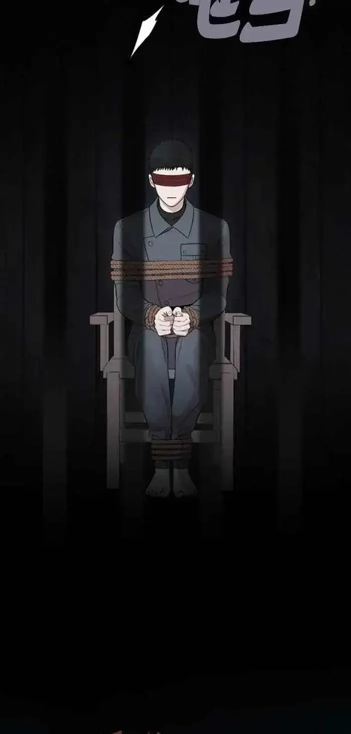 漫画《我心爱的压迫者》第24话第24张图