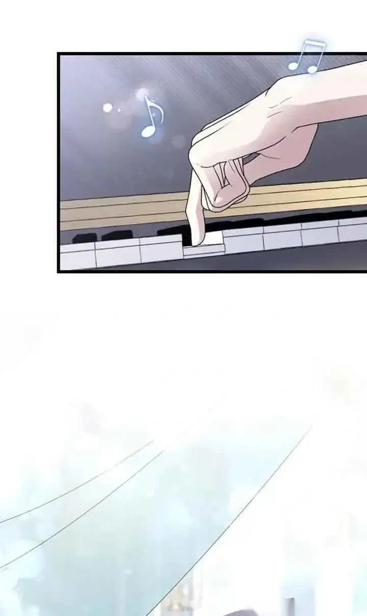 漫画《我心爱的压迫者》第24话第84张图