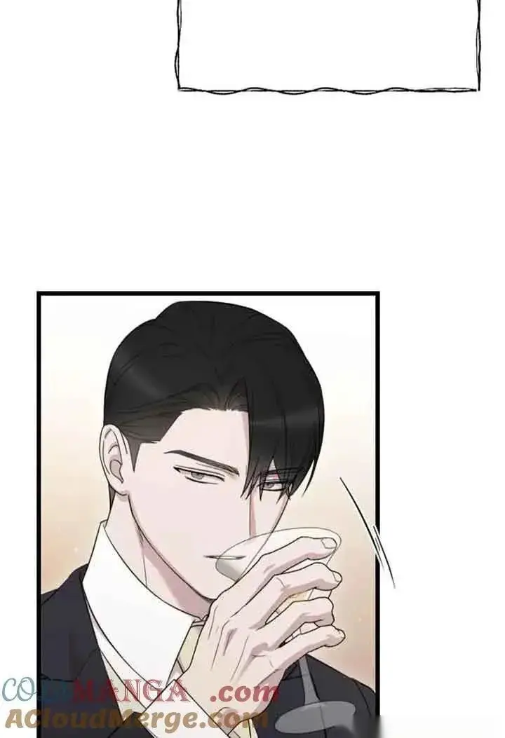 漫画《我心爱的压迫者》第29话第41张图