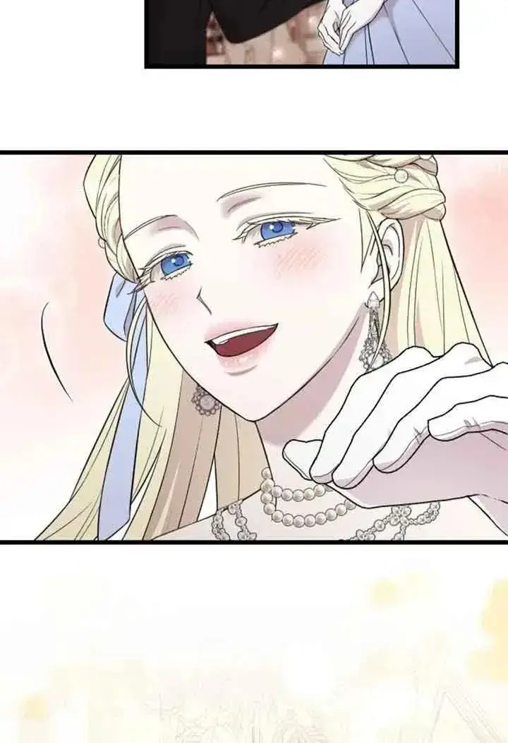 漫画《我心爱的压迫者》第29话第48张图
