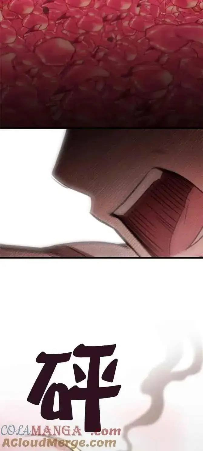 漫画《我心爱的压迫者》第35话第46张图