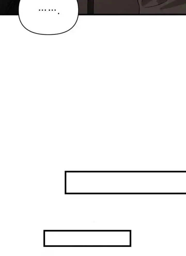漫画《我心爱的压迫者》第66话第107张图
