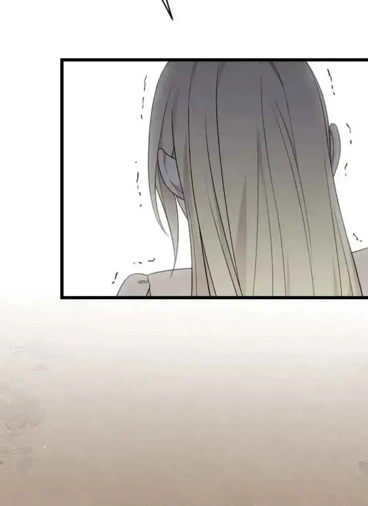 漫画《我心爱的压迫者》第66话第114张图