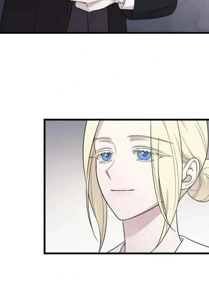 漫画《我心爱的压迫者》第70话第111张图