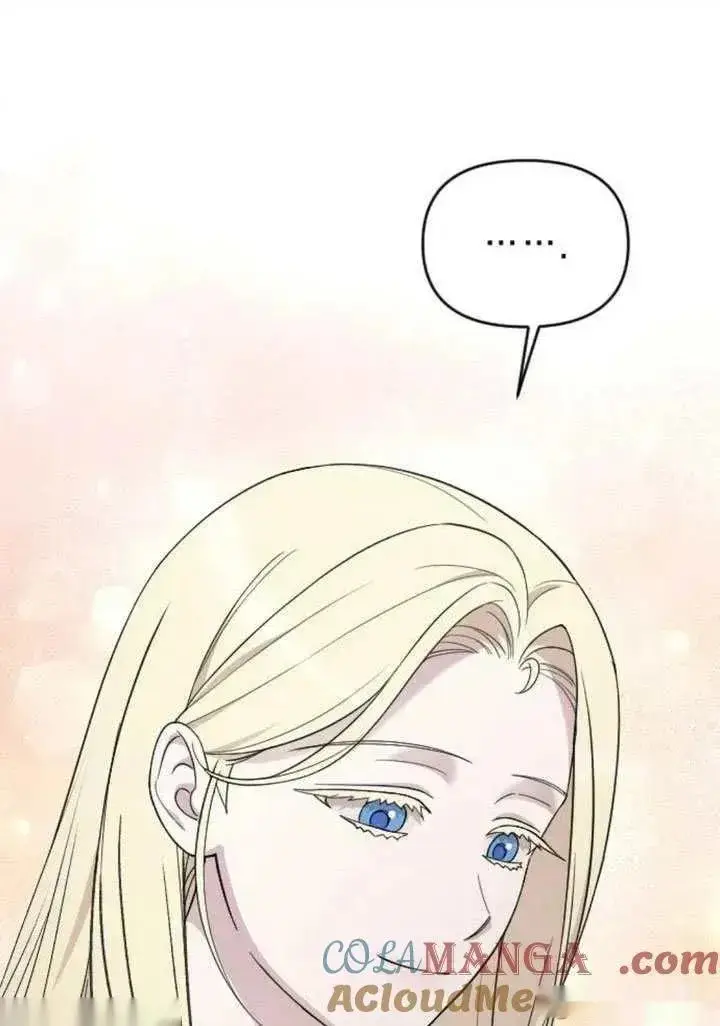 漫画《我心爱的压迫者》第70话第37张图