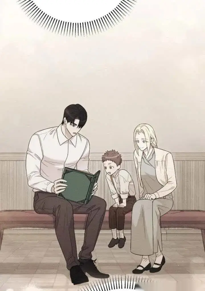 漫画《我心爱的压迫者》第70话第66张图