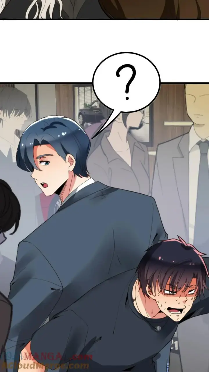 漫画《我有九千万亿舔狗金》第115话 逆风翻盘局第21张图