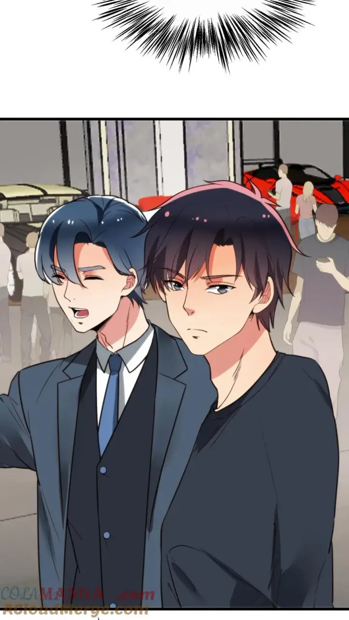 漫画《我有九千万亿舔狗金》第116话 林氏集团碰一碰第7张图