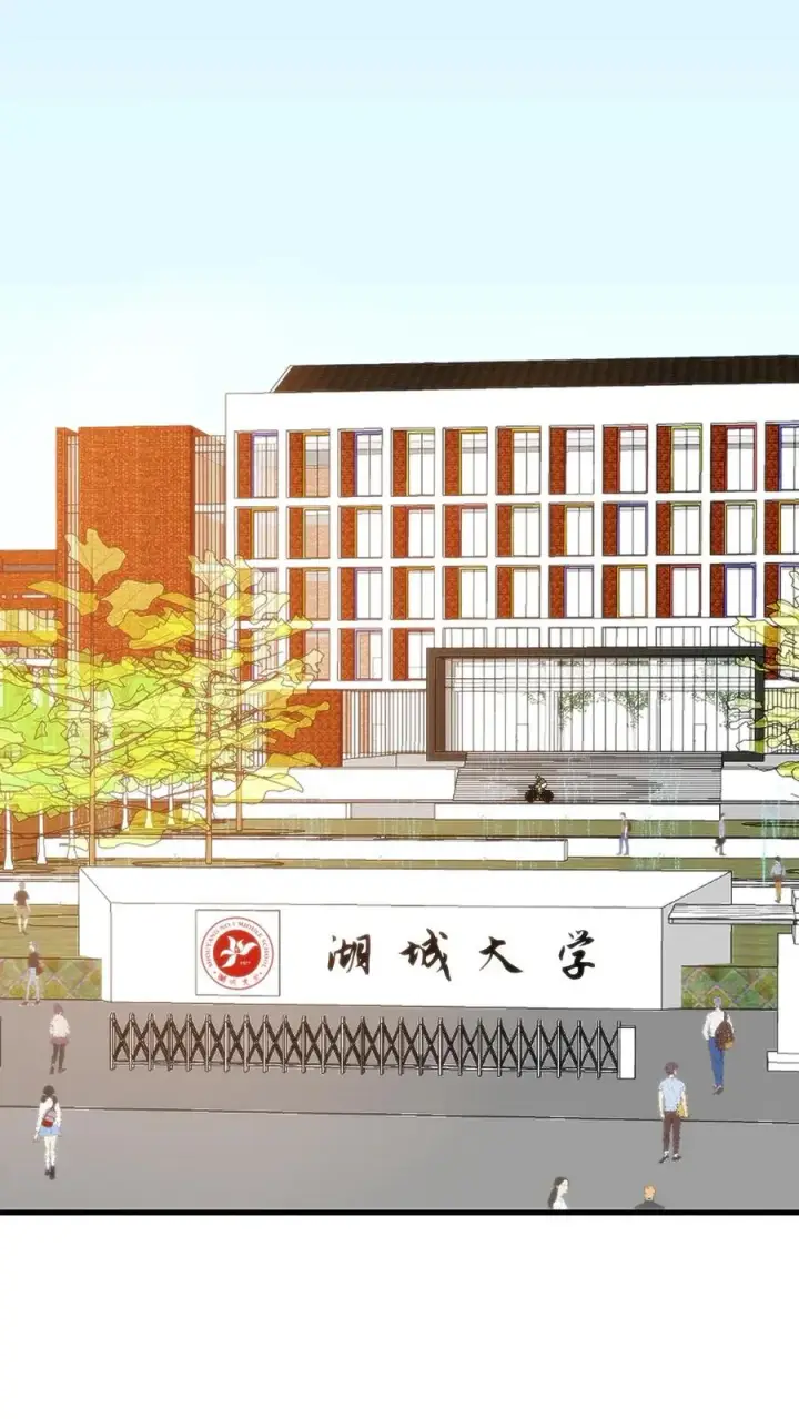 漫画《我有九千万亿舔狗金》第119话 女人可不能惯！第2张图