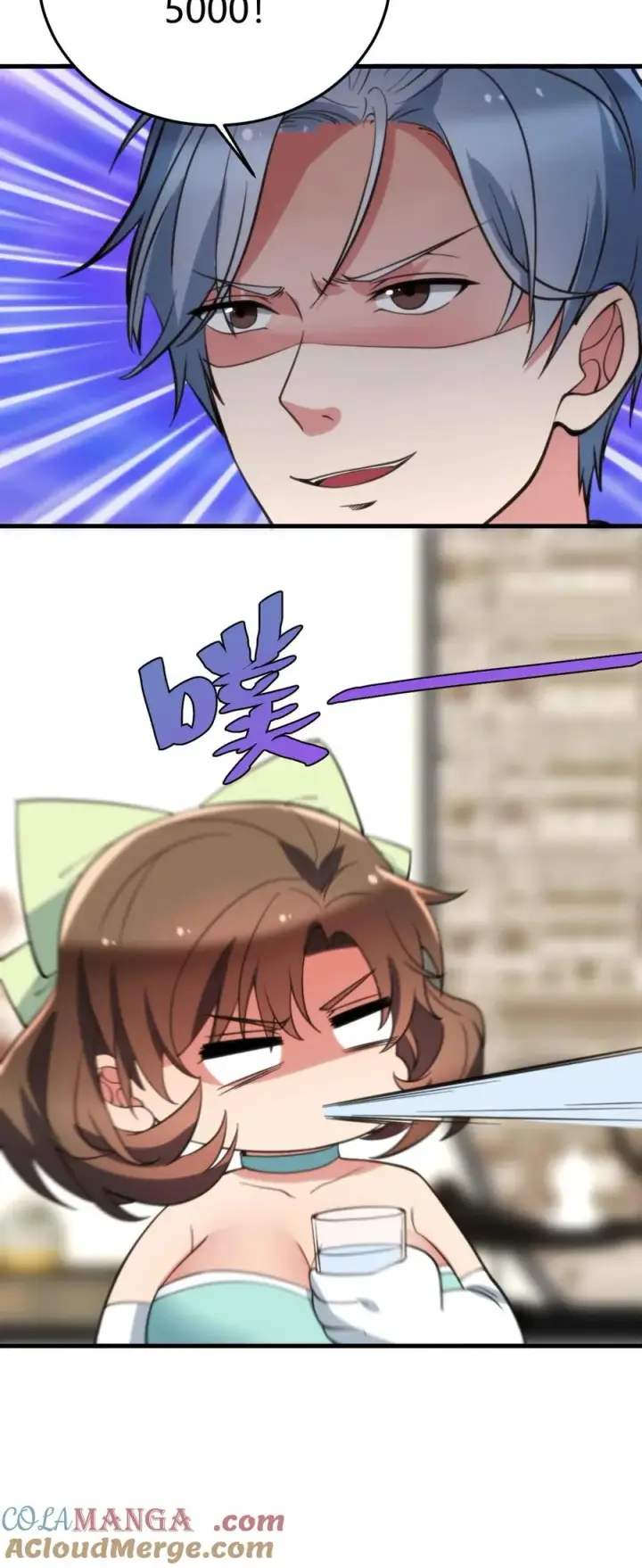 漫画《我有九千万亿舔狗金》第158话 打肿脸充胖子第27张图