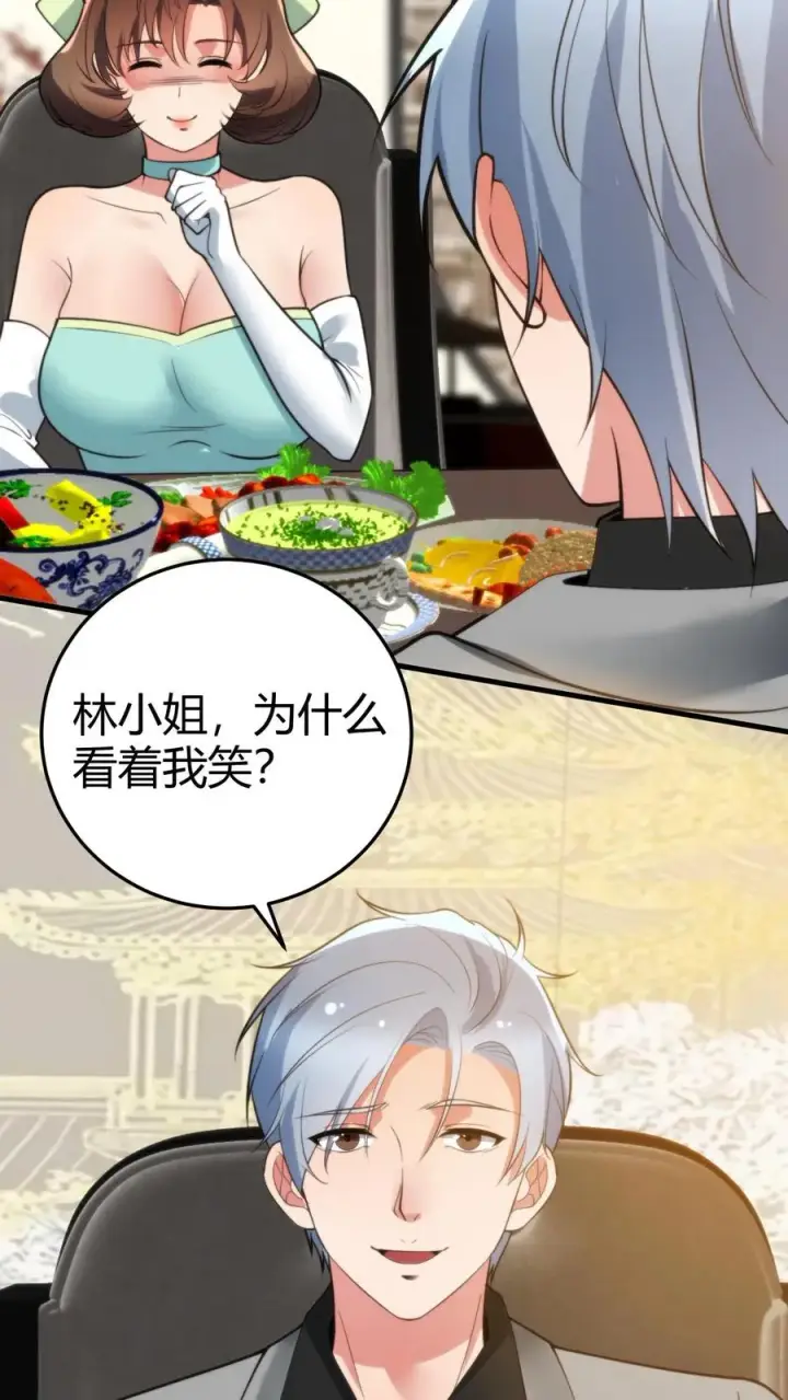 漫画《我有九千万亿舔狗金》第159话 人各有志，强求不得第14张图