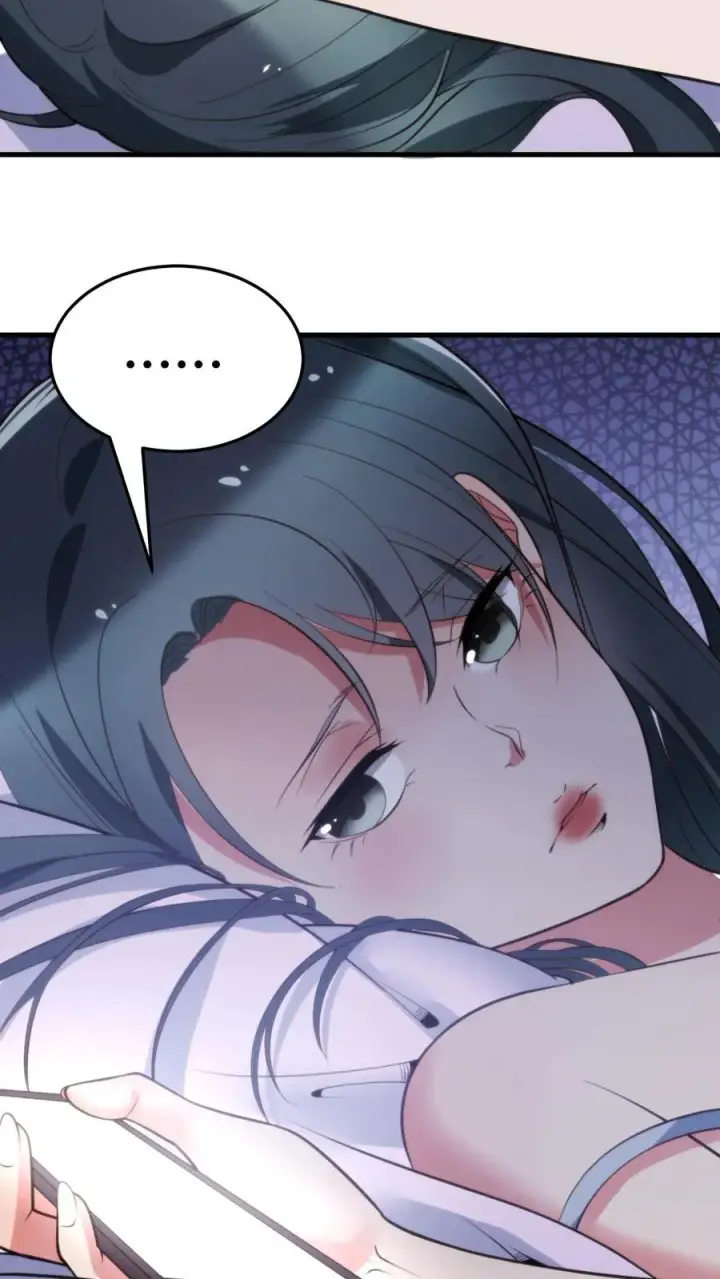 漫画《我有九千万亿舔狗金》第164话 豪门千金第12张图