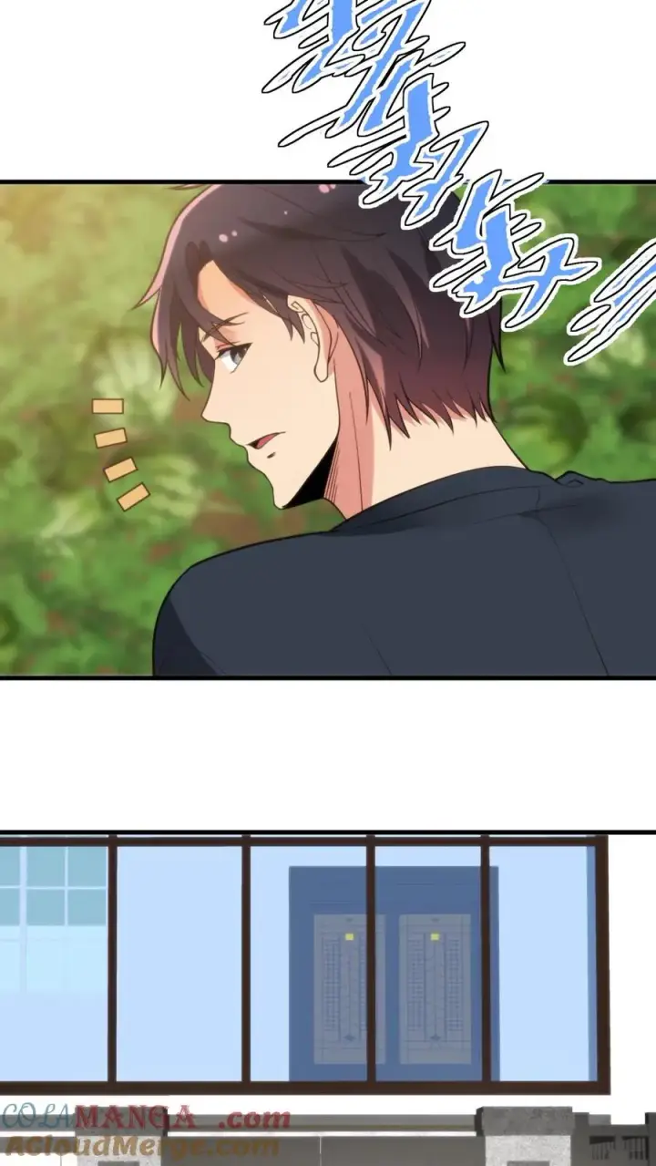 漫画《我有九千万亿舔狗金》第164话 豪门千金第17张图