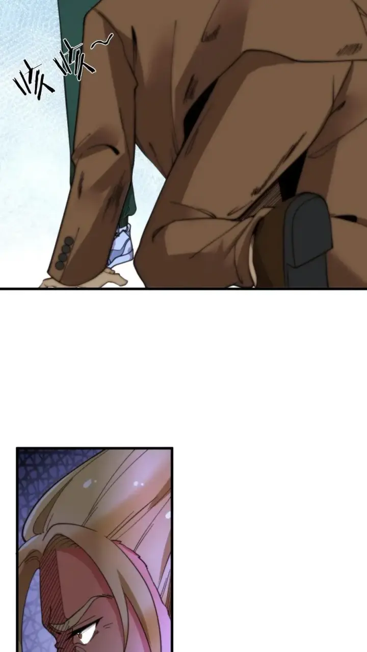 漫画《我有九千万亿舔狗金》第16话 那个陈远已经死了！第10张图