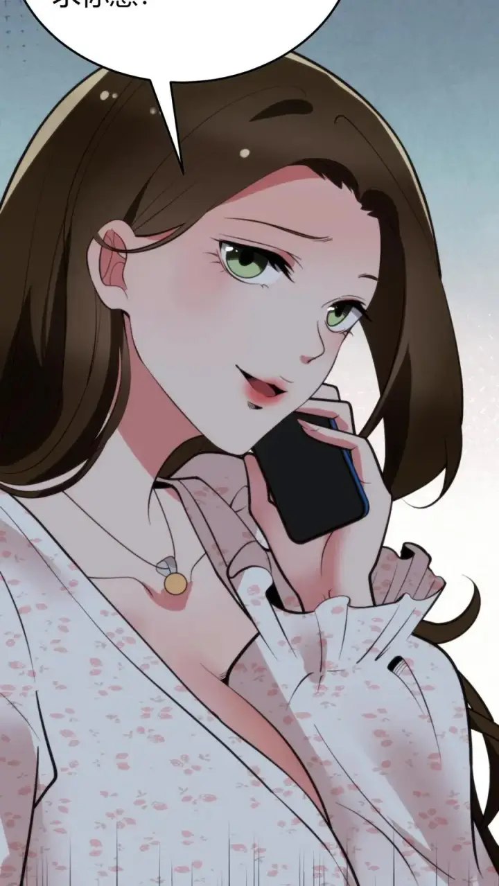 漫画《我有九千万亿舔狗金》第175话 醉生梦死第6张图