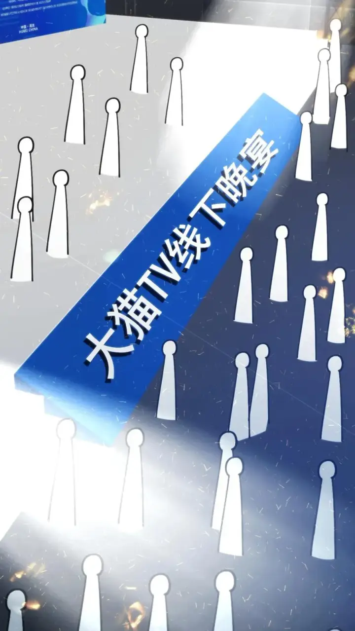 漫画《我有九千万亿舔狗金》第178话 笑起来好甜！第24张图