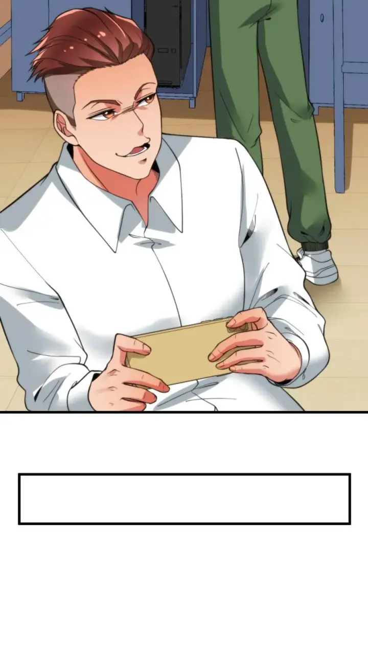 漫画《我有九千万亿舔狗金》第17话 徐乐乐的来电第16张图