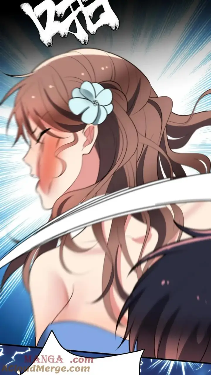 漫画《我有九千万亿舔狗金》第179话 一群龟男第11张图