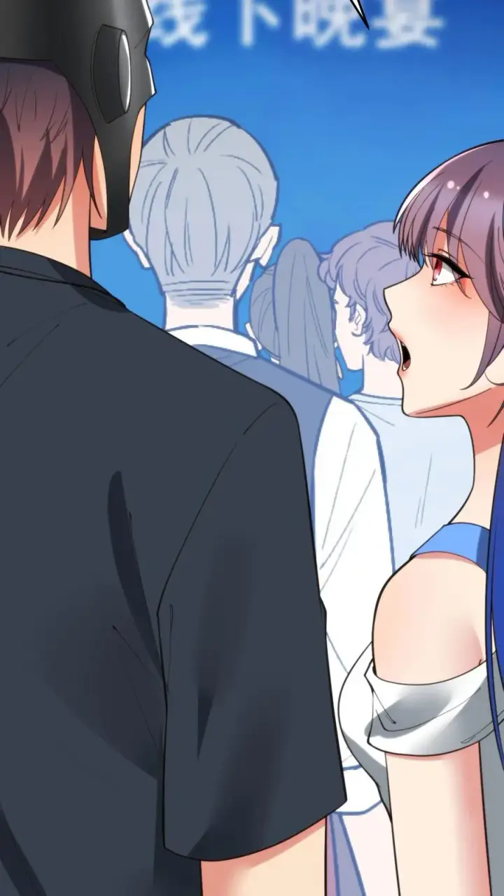 漫画《我有九千万亿舔狗金》第180话 神秘嘉宾第24张图