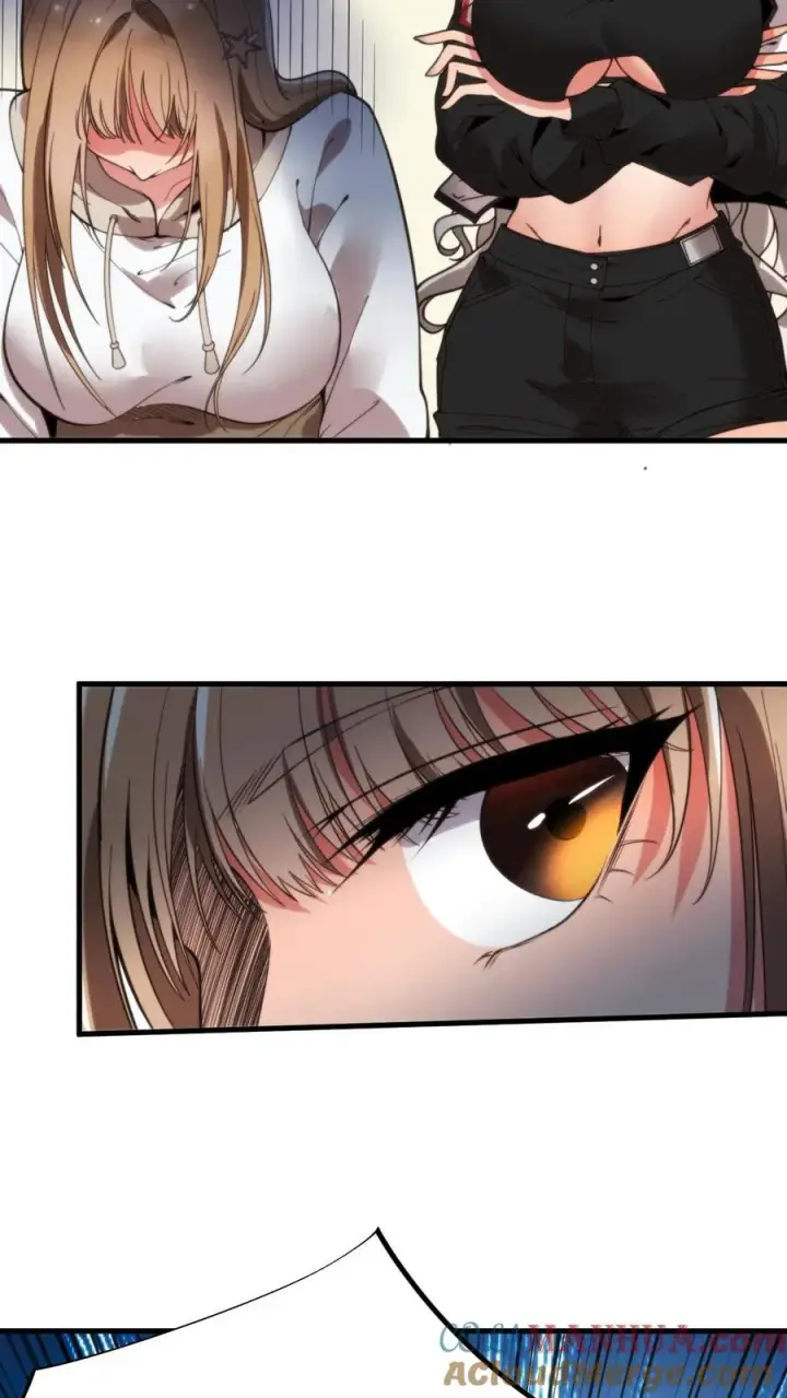 漫画《我有九千万亿舔狗金》第19话 敌人的敌人就是朋友第29张图