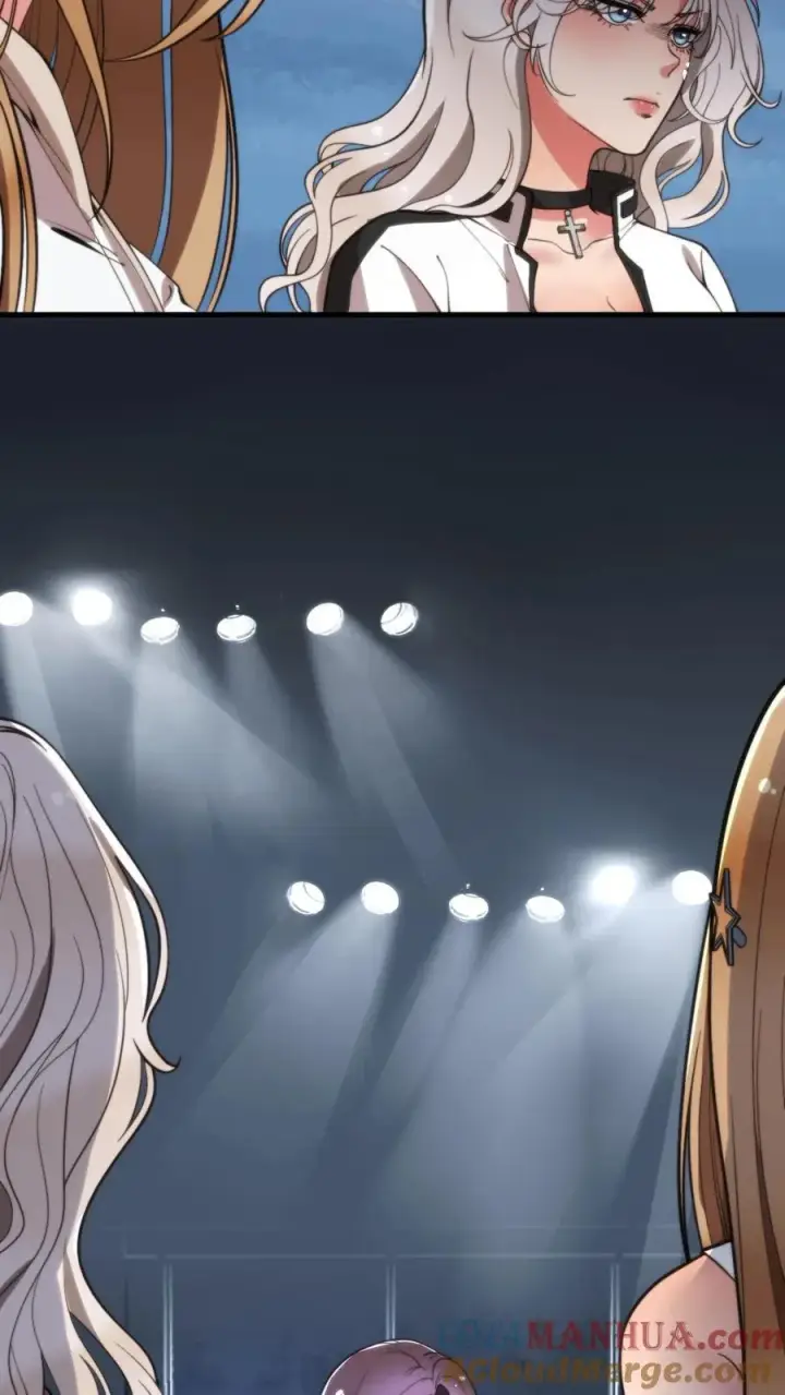 漫画《我有九千万亿舔狗金》第19话 敌人的敌人就是朋友第5张图