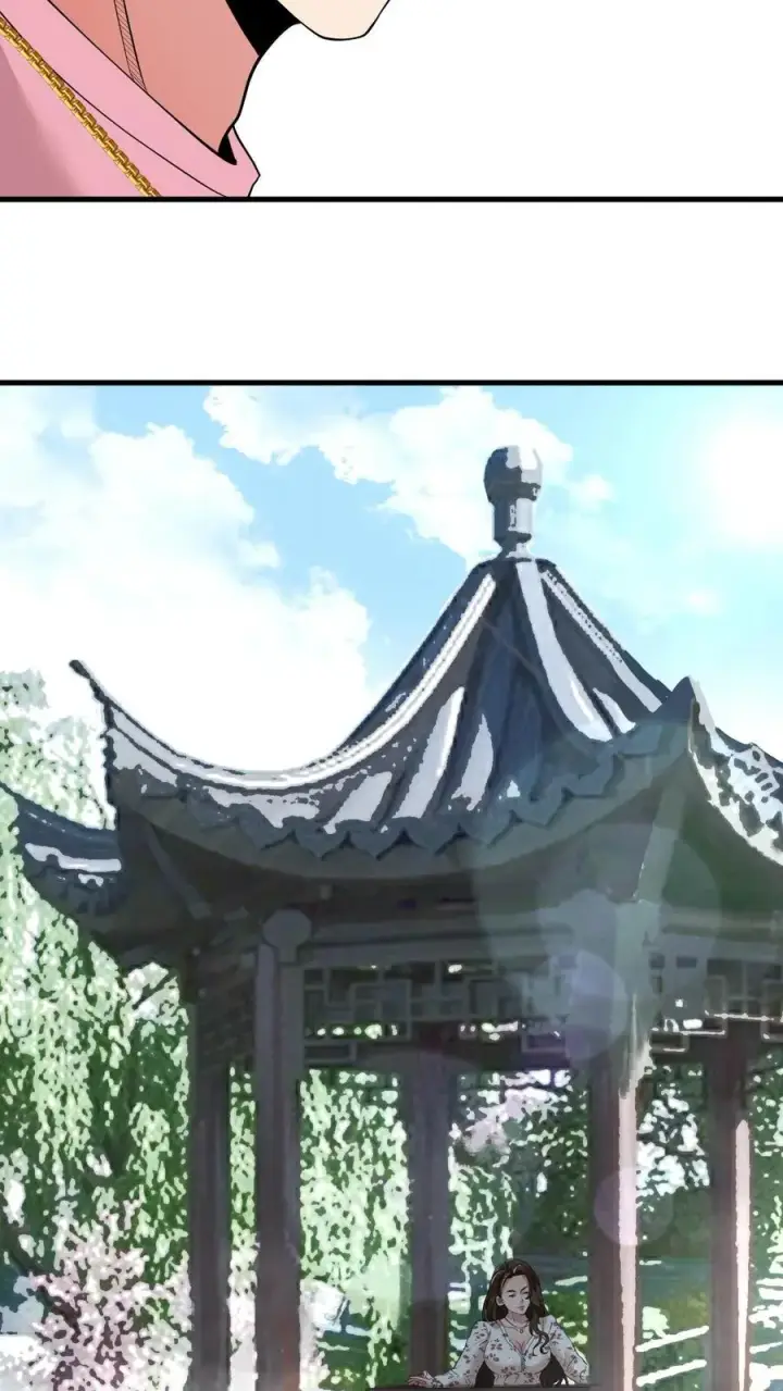 漫画《我有九千万亿舔狗金》第37话 好好好，抖M是吧！第18张图